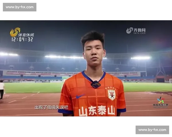 崔跃强执法中乙补赛 贵州筑城竞技 2-1 擒武汉三镇 B 队 崔跃强执法中乙补赛 贵州筑城竞技 2-1 擒武汉三镇 B 队