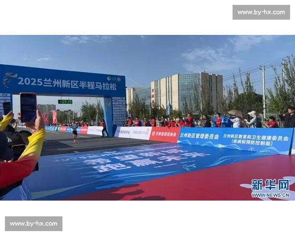 城市奔跑新风尚探寻马拉松赛事背后的文化力量与全民健身热潮 城市奔跑新风尚探寻马拉松赛事背后的文化力量与全民健身热潮