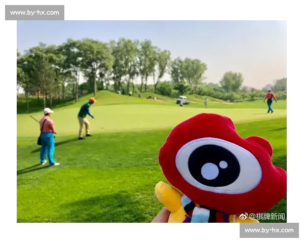 围棋跨界高尔夫首冠诞生 中老铁路架起文化新桥梁 围棋跨界高尔夫首冠诞生 中老铁路架起文化新桥梁