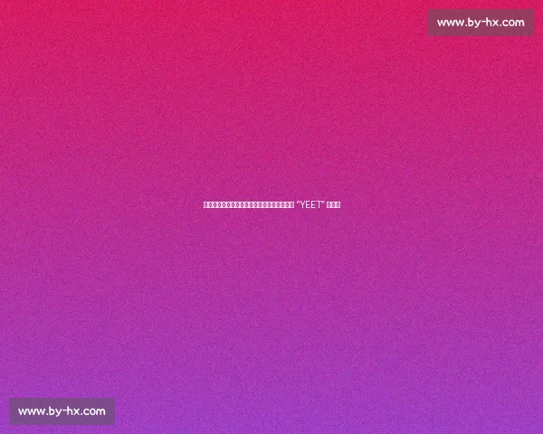 索罗・西科亚加冕全美冠军:实力碾压,何须 “YEET” 狂欢?