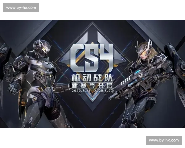 “绝地反击”！量子特攻选手扭转乾坤