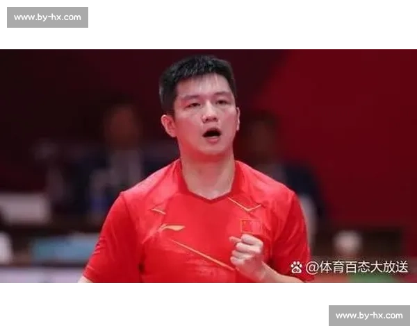 国球荣耀！乒乓球冠军榜单更新，这些名字再次闪耀