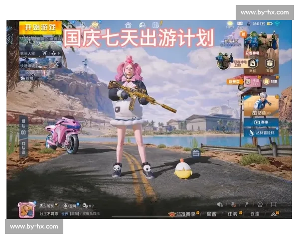 和平精英PEL：新星冉冉升起，未来可期