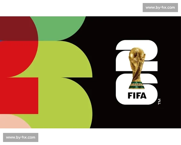 战术体系的革新，2026世界杯谁能引领潮流