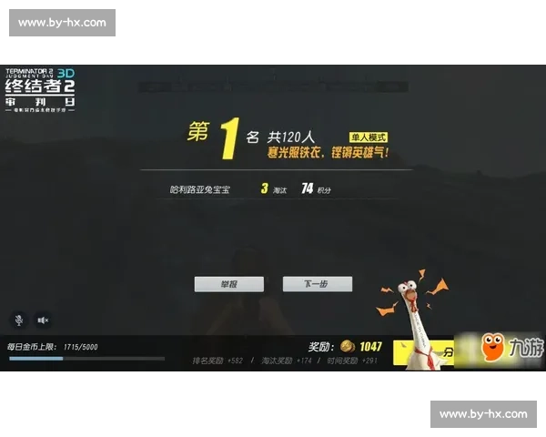 玩转百闻牌:深度解读玩家的每一次战术博弈! 玩转百闻牌:深度解读玩家的每一次战术博弈!