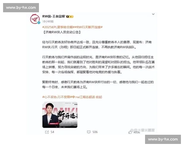 电竞圈炸锅了!AI分析出职业选手致命弱点! 电竞圈炸锅了!AI分析出职业选手致命弱点!