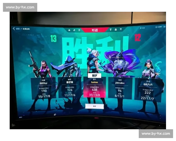 “历史性时刻”！无畏契约选手打破多项记录，载入史册！