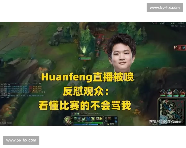 前方高能！解说比赛频频“神预言”，网友：比选手还懂比赛！