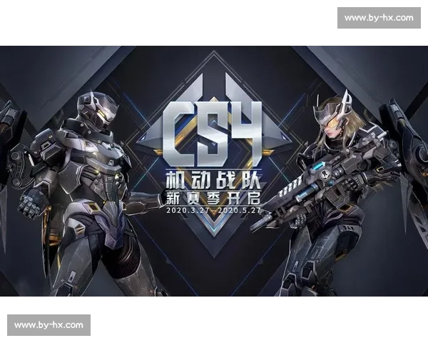 当热爱成为事业，量子特攻选手们的选择是否正确