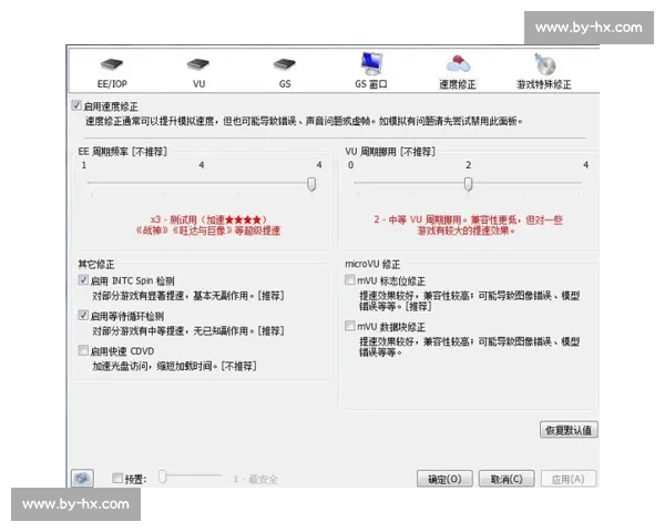 泪目！F1官方声明致敬传奇，赛道英雄永不褪色！