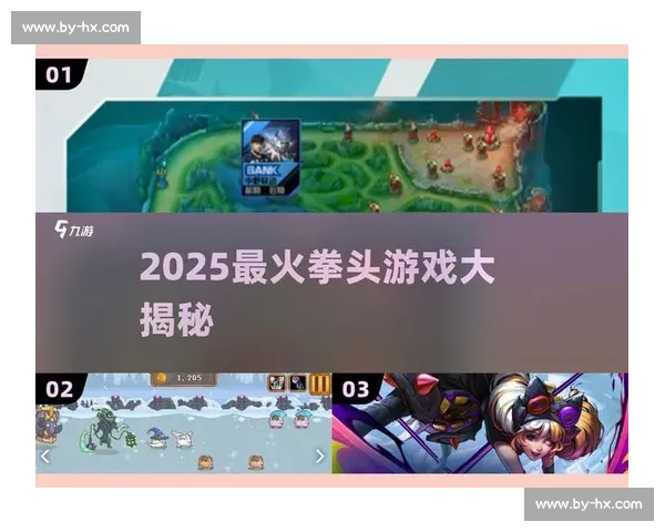 电竞大脑上线，选手状态实时监控，胜负预测精准到秒！