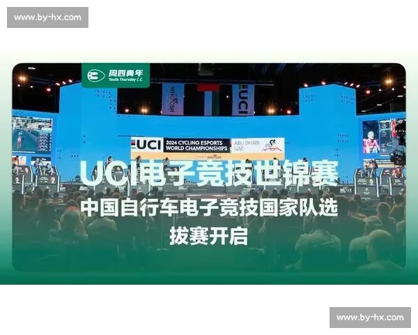 这不是游戏！这是电竞国家队荣誉，是国家队的骄傲！