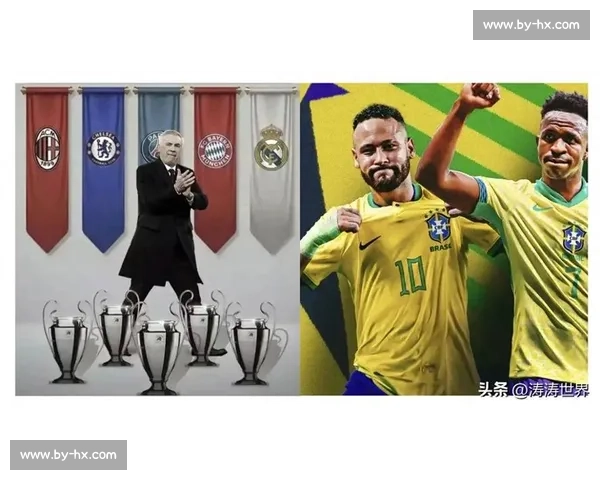 巴西的压力山大，2026世界杯南美区卫冕冠军的宿命！