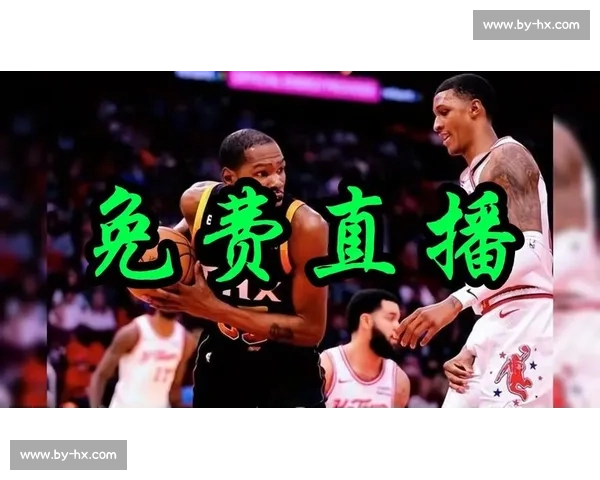 流量与情怀的比拼：腾讯视频与新平台的NBA转播权“暗战”升级