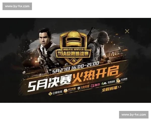 电竞浪潮席卷尼日利亚，未来巨星已在路上！