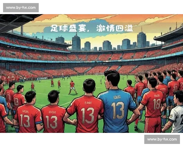 当足球遇上休斯敦，会擦出怎样的火花！